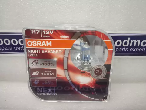 64210L Longlife Set of 10 55W 12V 10x OSRAM Headlight Bulbs H7 