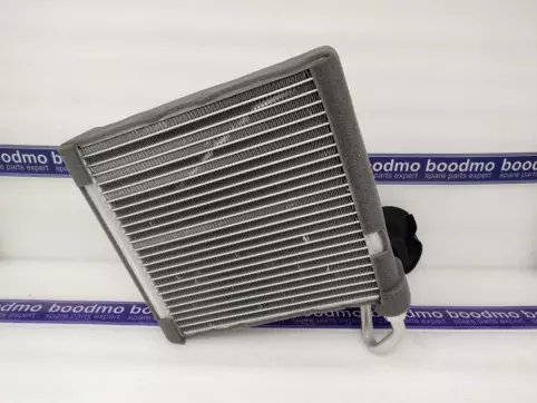 Valeo, A Leader In Car HVAC Systems | Valeo Service
