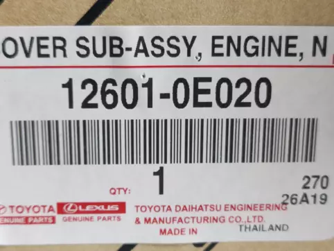 Toyota innova crysta on sale engine cover price