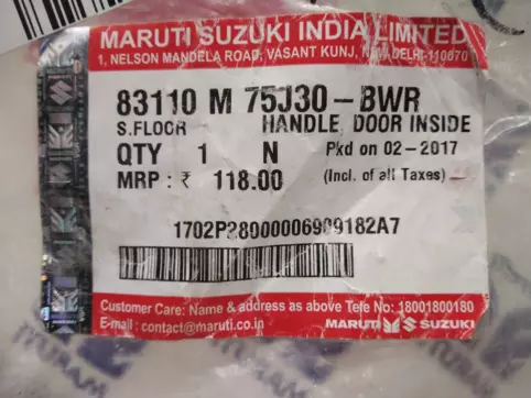 HANDLE,SIDE DOOR INSIDE,R: MARUTI SUZUKI 83110M75J30-BWR