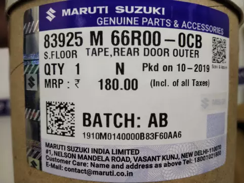 TAPEREAR DOOR OUTER ROOF: MARUTI SUZUKI 83925M66R00-0CB