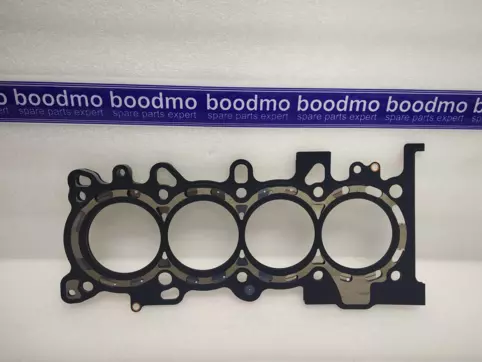 HONDA CITY 1.5L ZX CVT Cylinder Head Gasket in India | Car parts