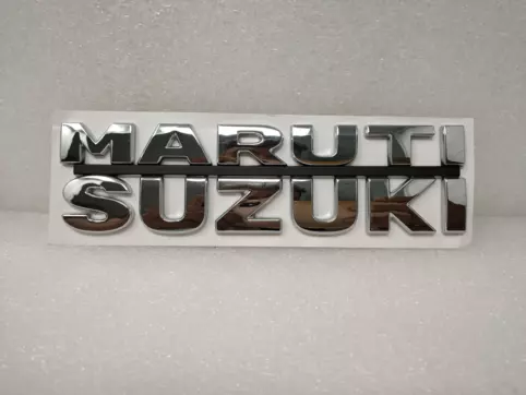 SUZUKI Emblem - Chrome Auto Emblems
