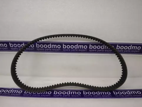 Baleno timing belt deals price