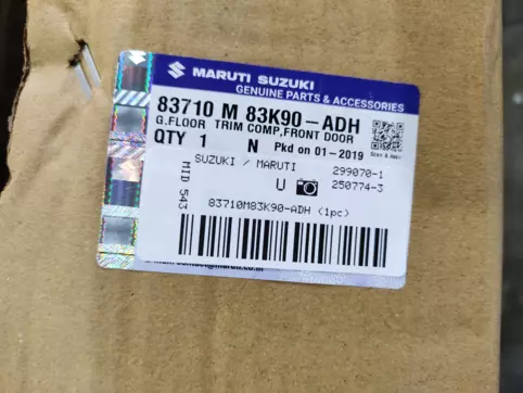 うりきれ！ TRIM, DOOR RH (GRAY): MARUTI SUZUKI 83710M83K90-ADH -compatibility