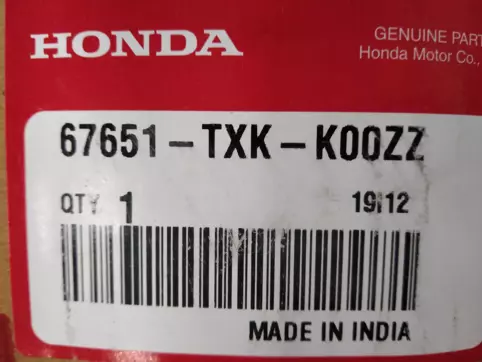 SKIN, L. RR. DOOR: Honda 67651TXKK00ZZ -compatibility, features