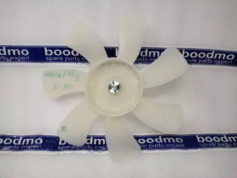 Wagon r deals ac fan price