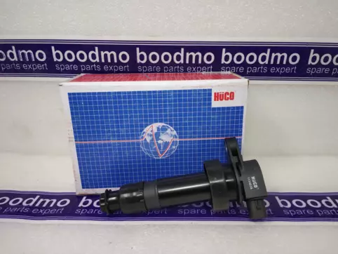 Ignition Coil: HITACHI 113-4035 -compatibility, features, prices