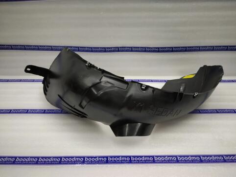 indica vista mudguard