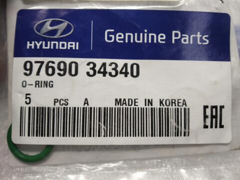 Hyundai kia 97690 34350