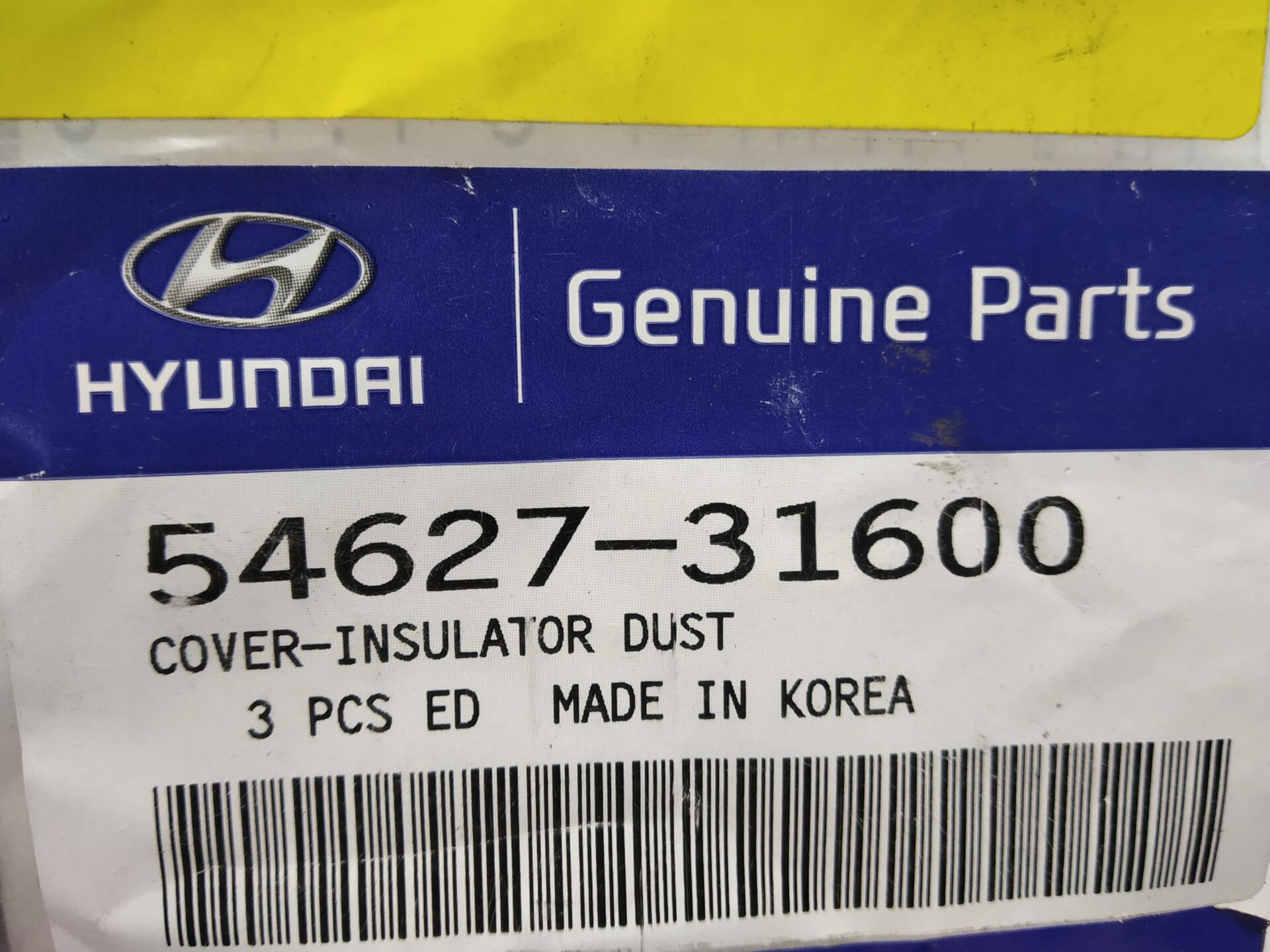 Hyundai kia 5462707000