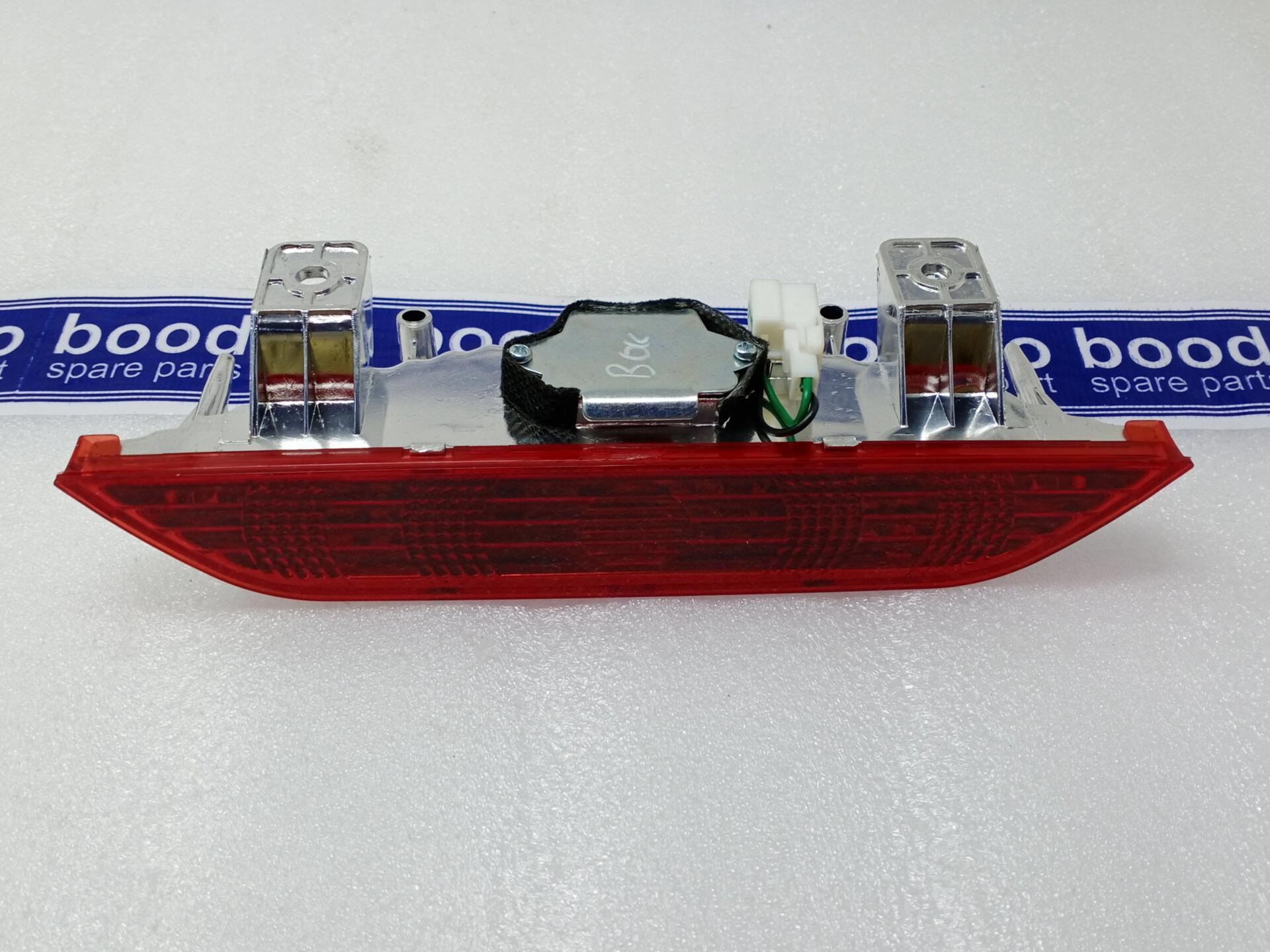 LAMP ASSY-HMS: Hyundai / Kia 9275005500LM -compatibility, features ...