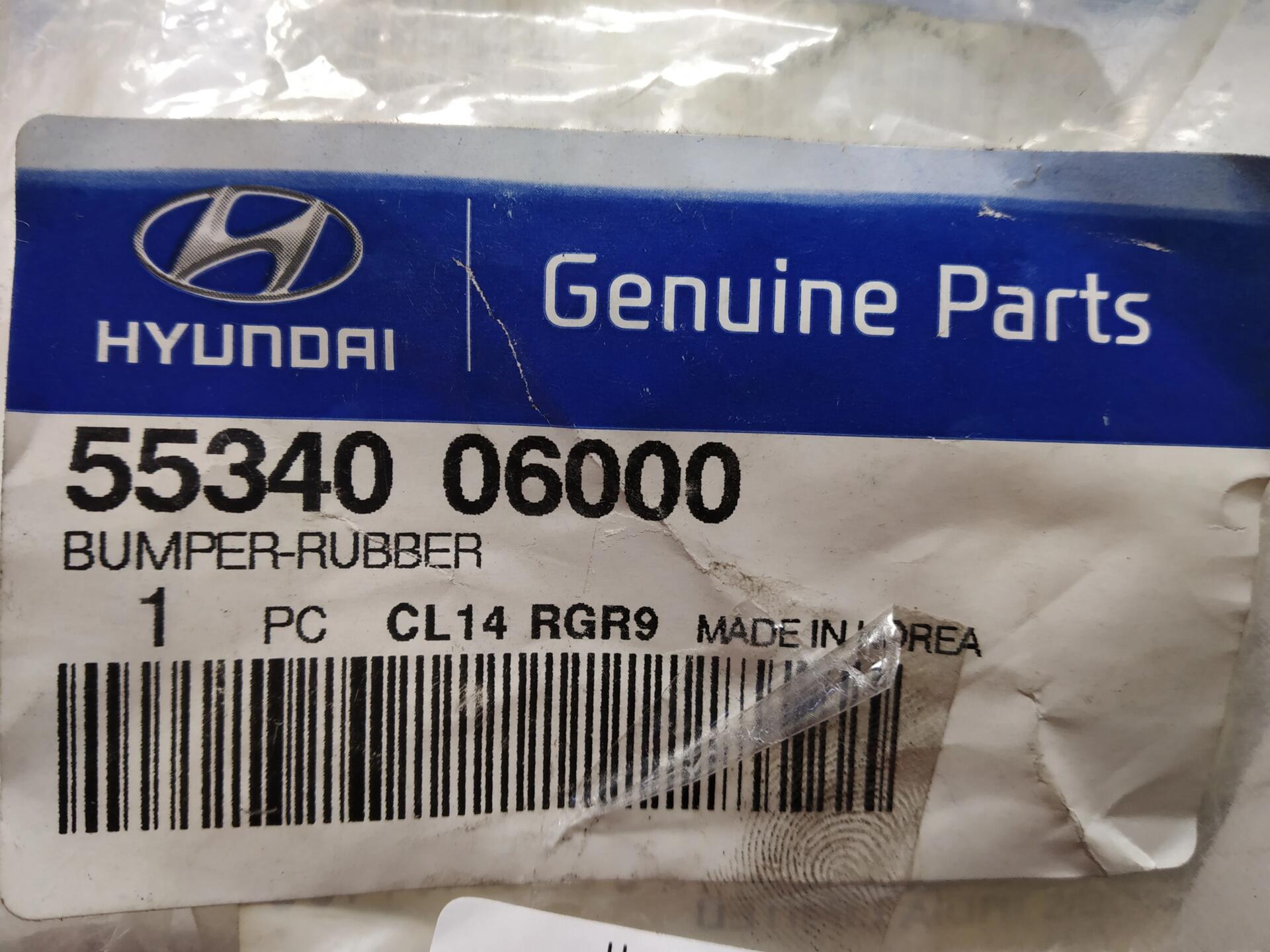 Hyundai kia 55323 07000