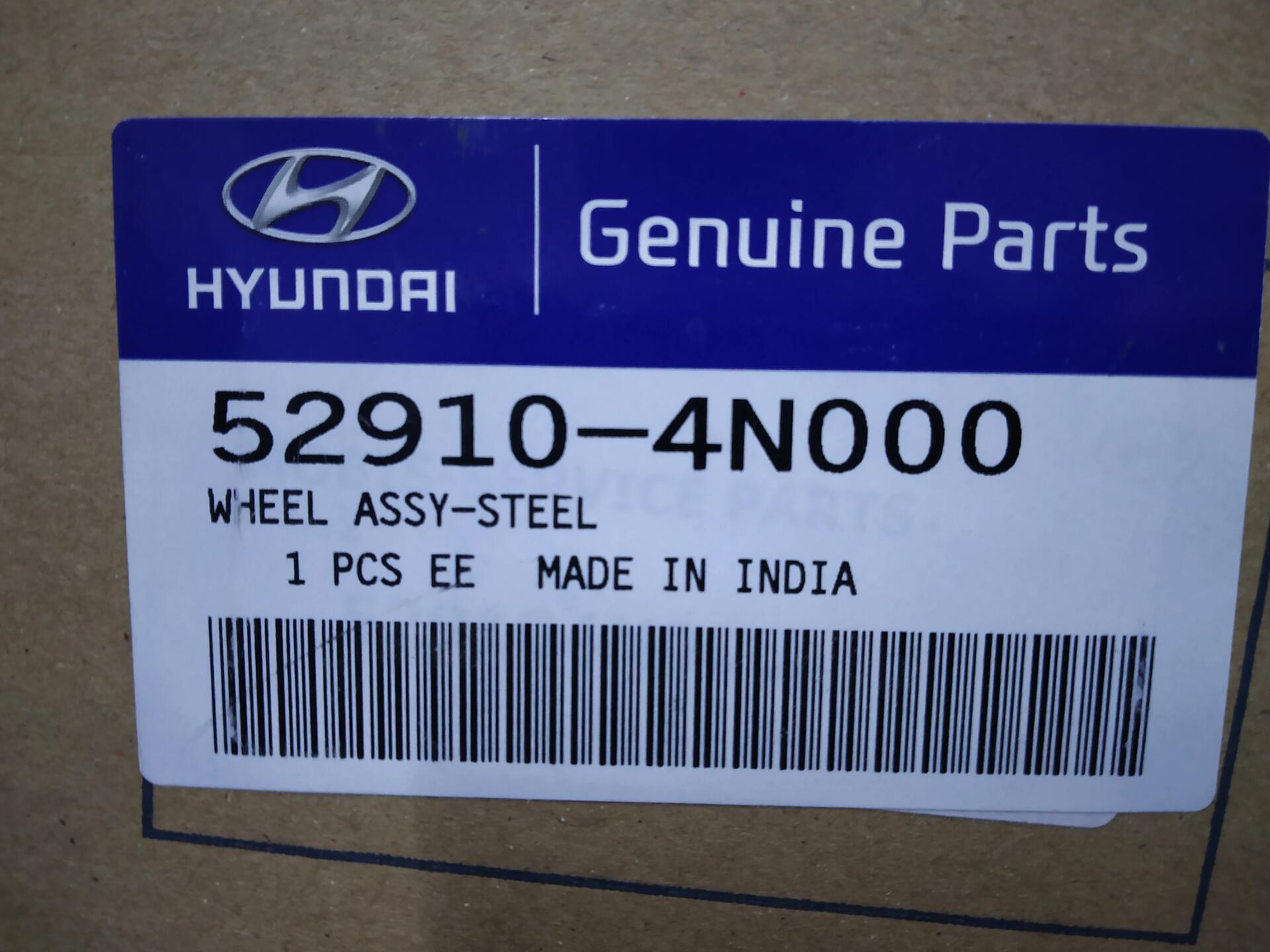 Hyundai kia 52910 4l000