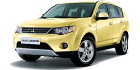 Mitsubishi Outlander Spare Parts Price List Catalogue Mitsubishi Outlander Spares Buy In India