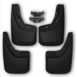 Mudguard for car price - buy MUD FLAPS in India