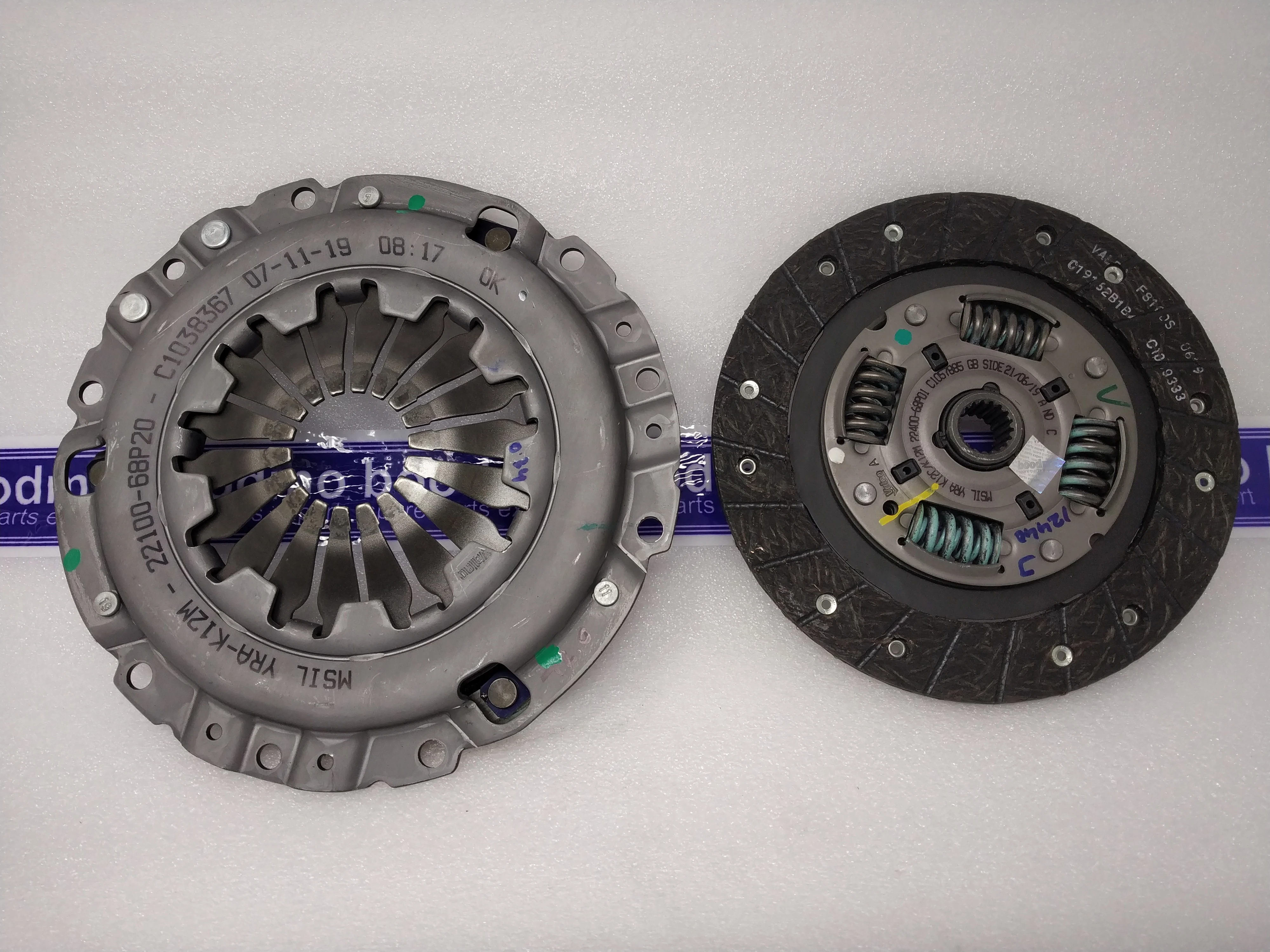 Maruti suzuki baleno shop clutch plate price