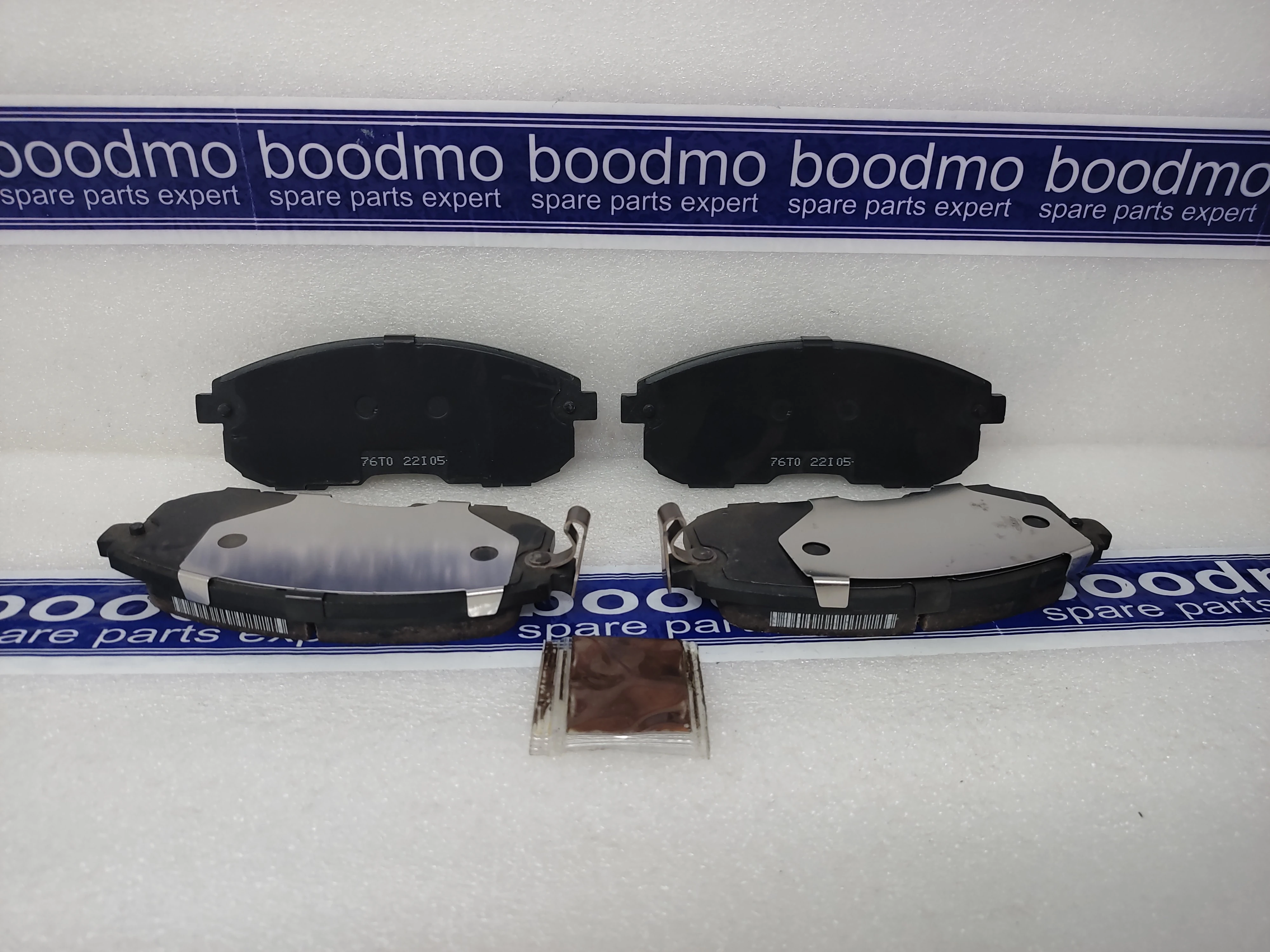 PAD SET: MARUTI SUZUKI 55810M76T00 -compatibility, features