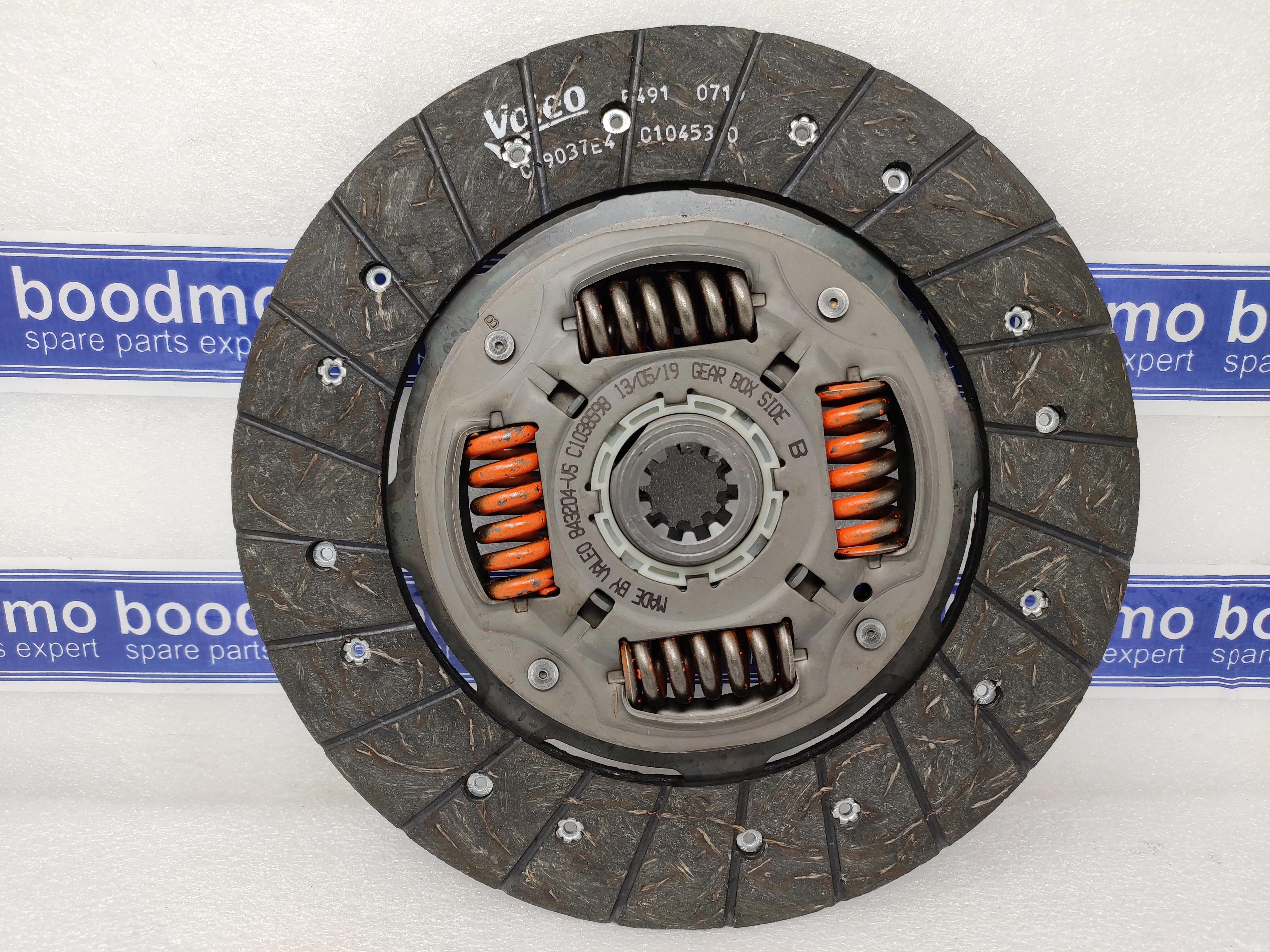 Mahindra bolero camper 2025 clutch plate price