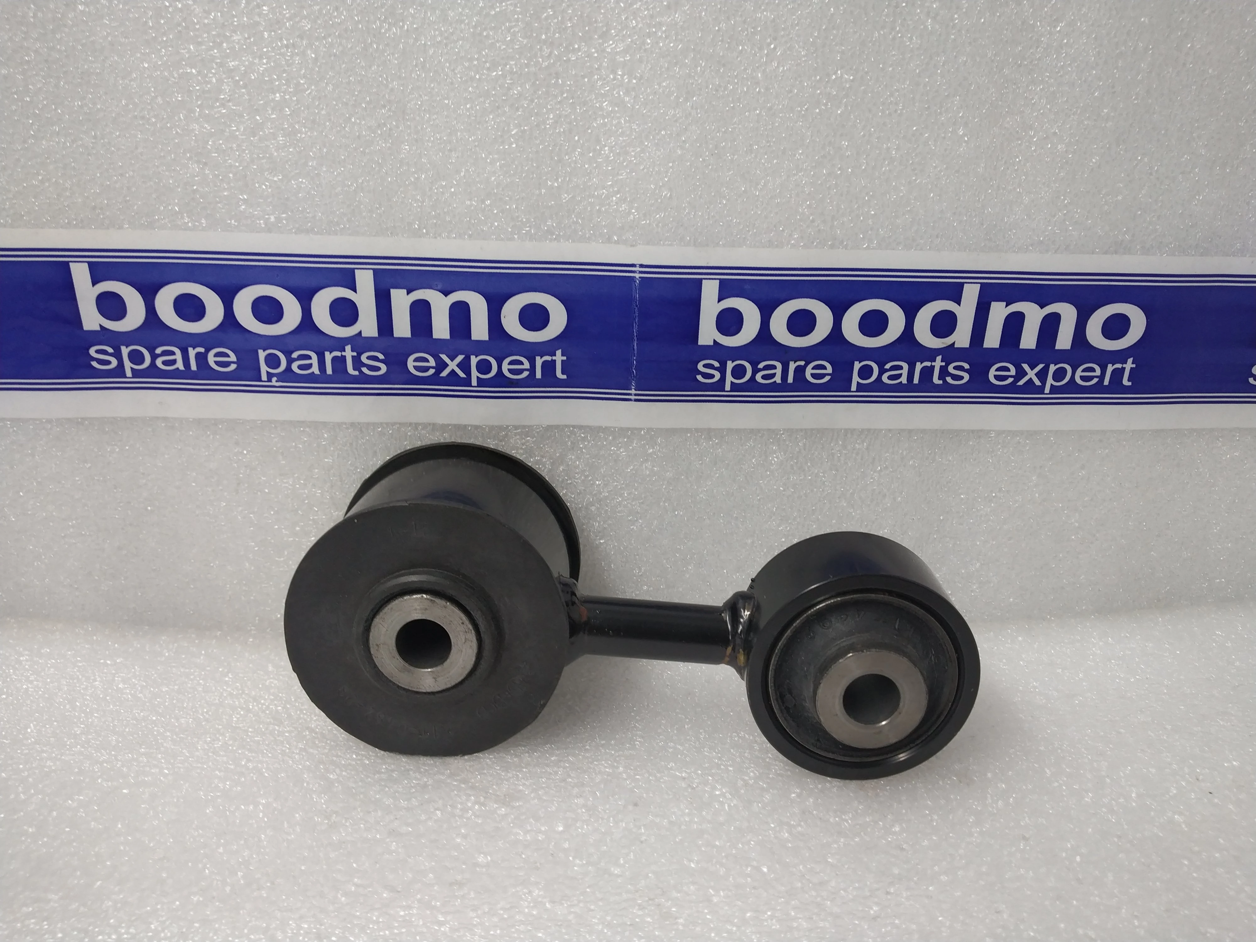 ROD, ENGINE LATERAL CONTROL: Toyota / Lexus 12364-28010