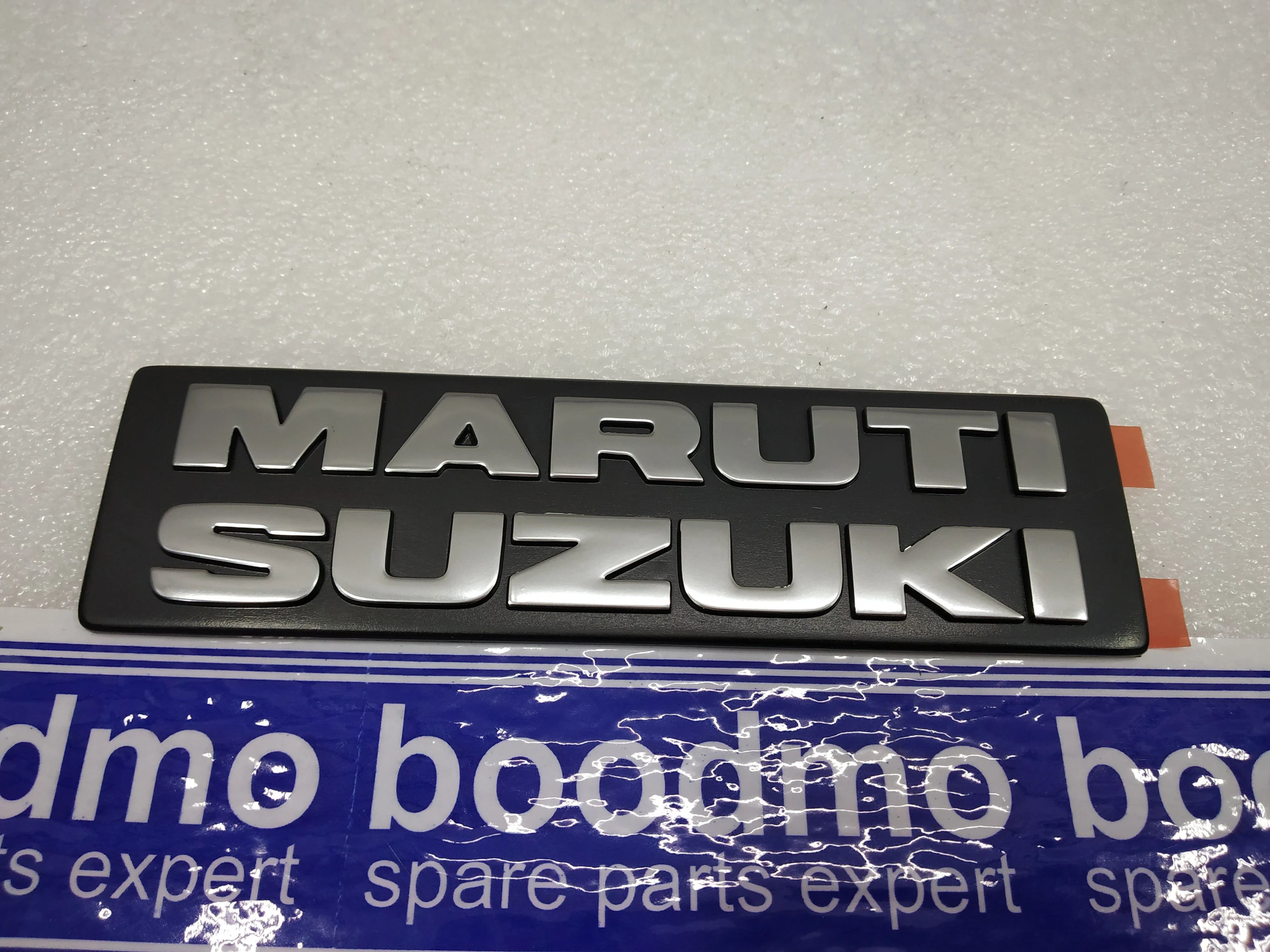 Download Logo Suzuki Maruti Photos Free Download PNG HD HQ PNG Image in  different resolution | FreePNGImg