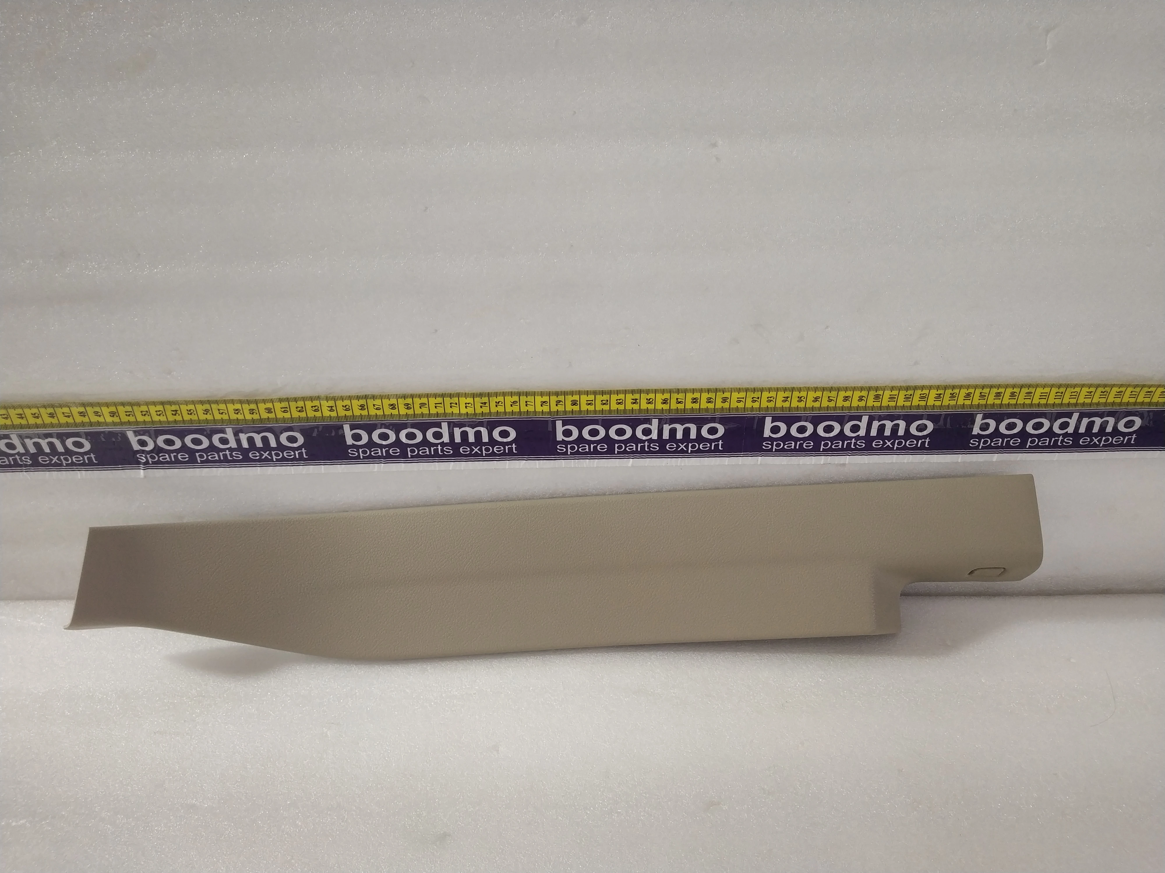 SCUFF, SIDE SILL REAR LH (BEIGE): MARUTI SUZUKI 76181M72R00-V6N