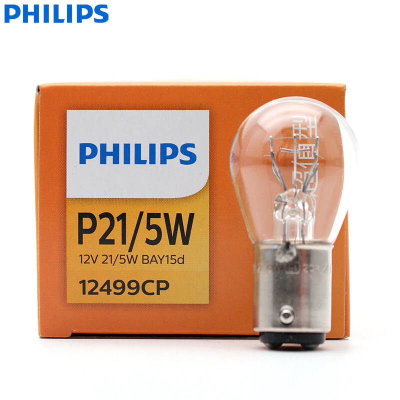 P21/5W Bulb 12V 21/5W (Single Bulb): PHILIPS 12CP -compatibility,  features, prices. boodmo