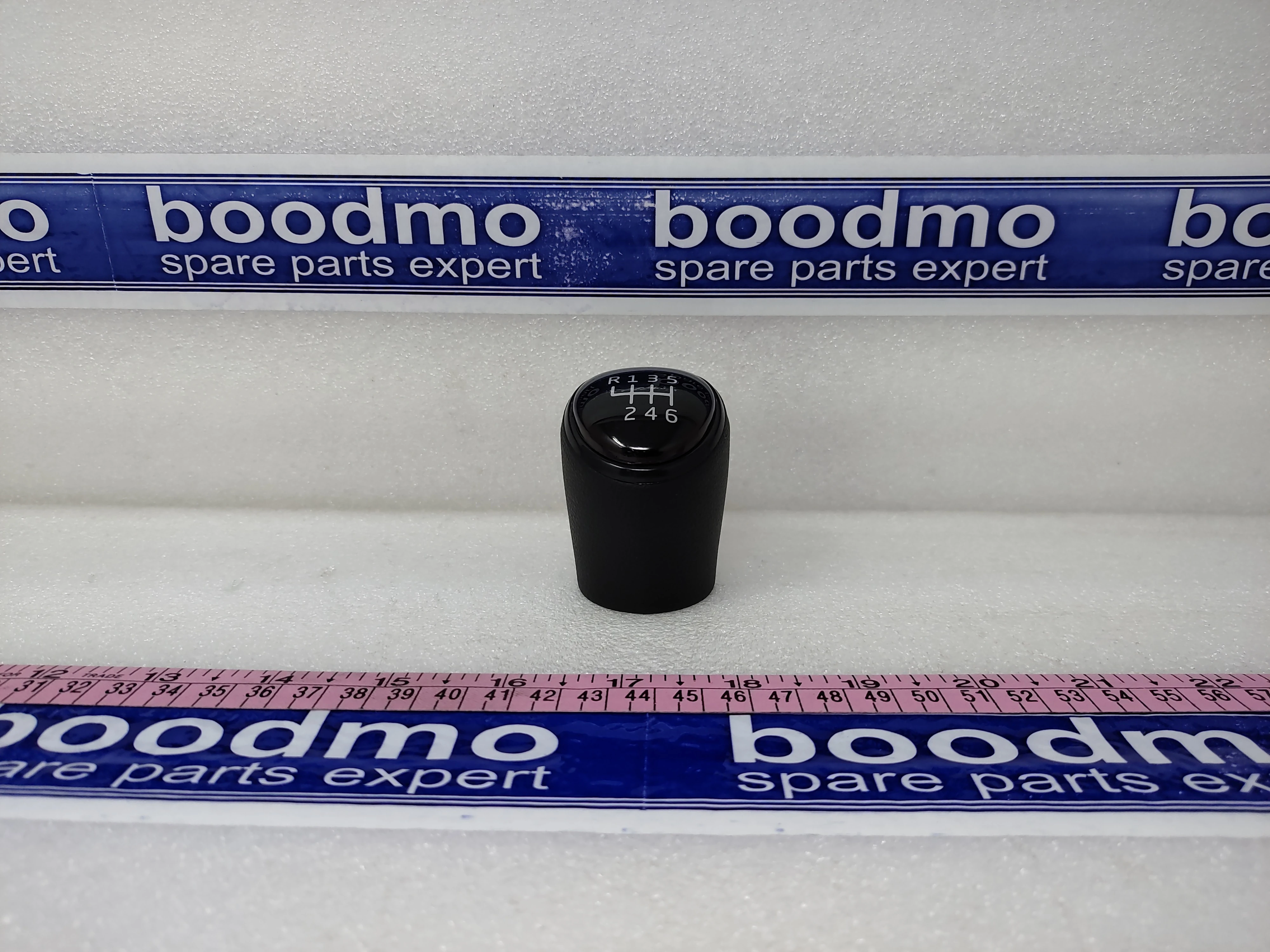 GEAR SHIFT KNOB ASSY - MITSUI RV BLACK: MAHINDRA 0706ABA00071N
