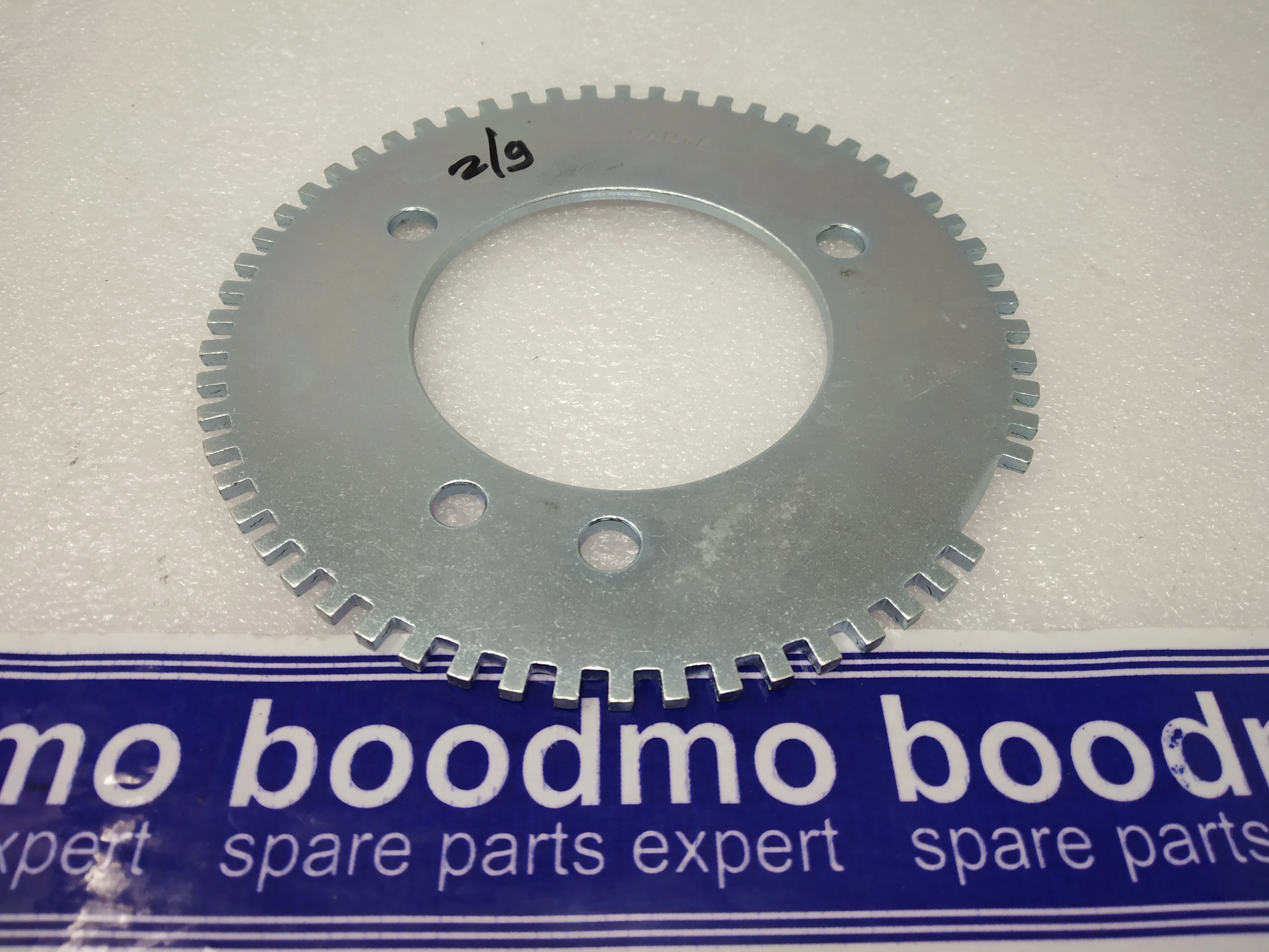 TRIGGER WHEEL CRANKSHAFT: MAHINDRA 0312AAU00590N -compatibility