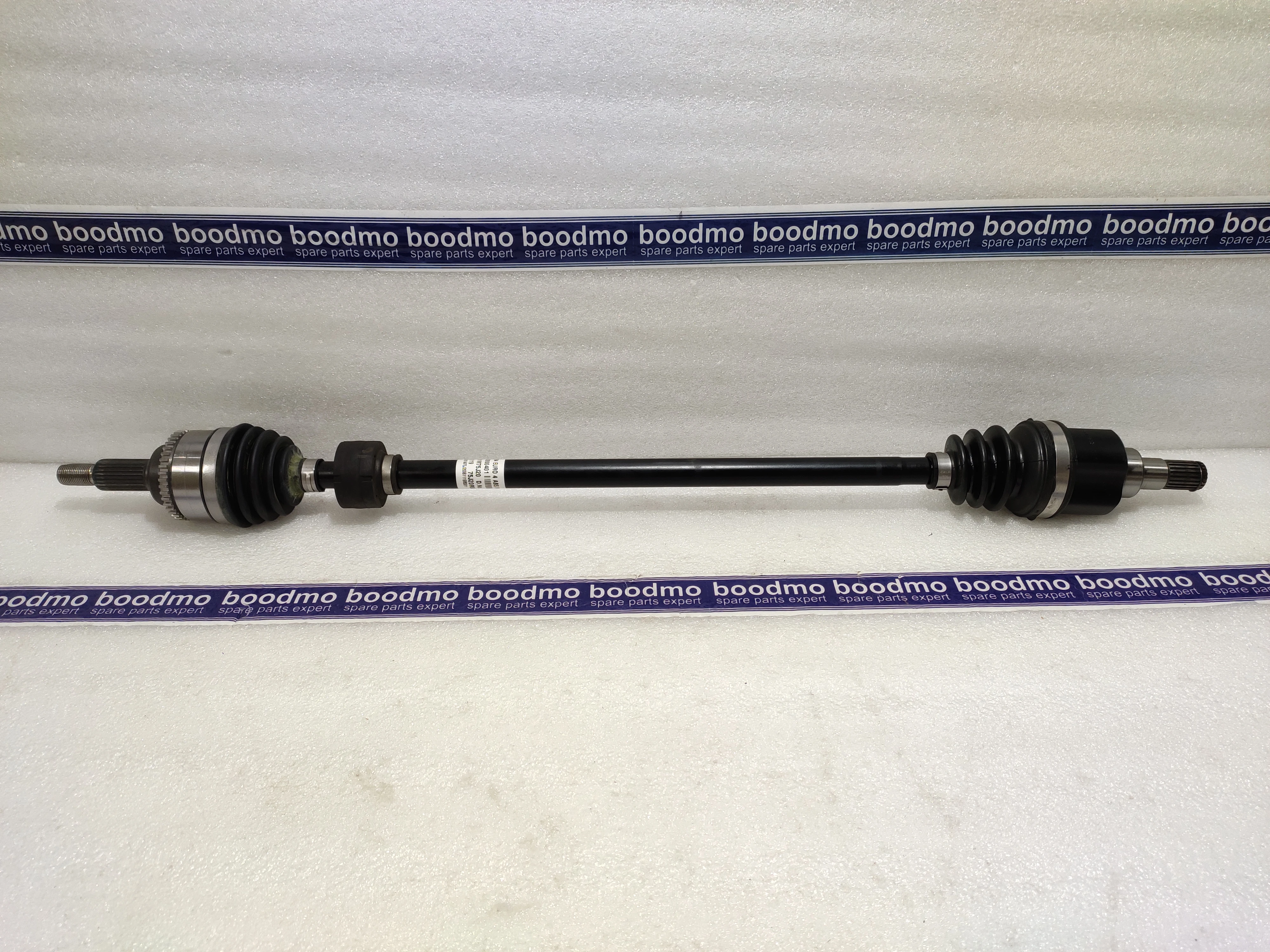 Swift dzire deals drive shaft