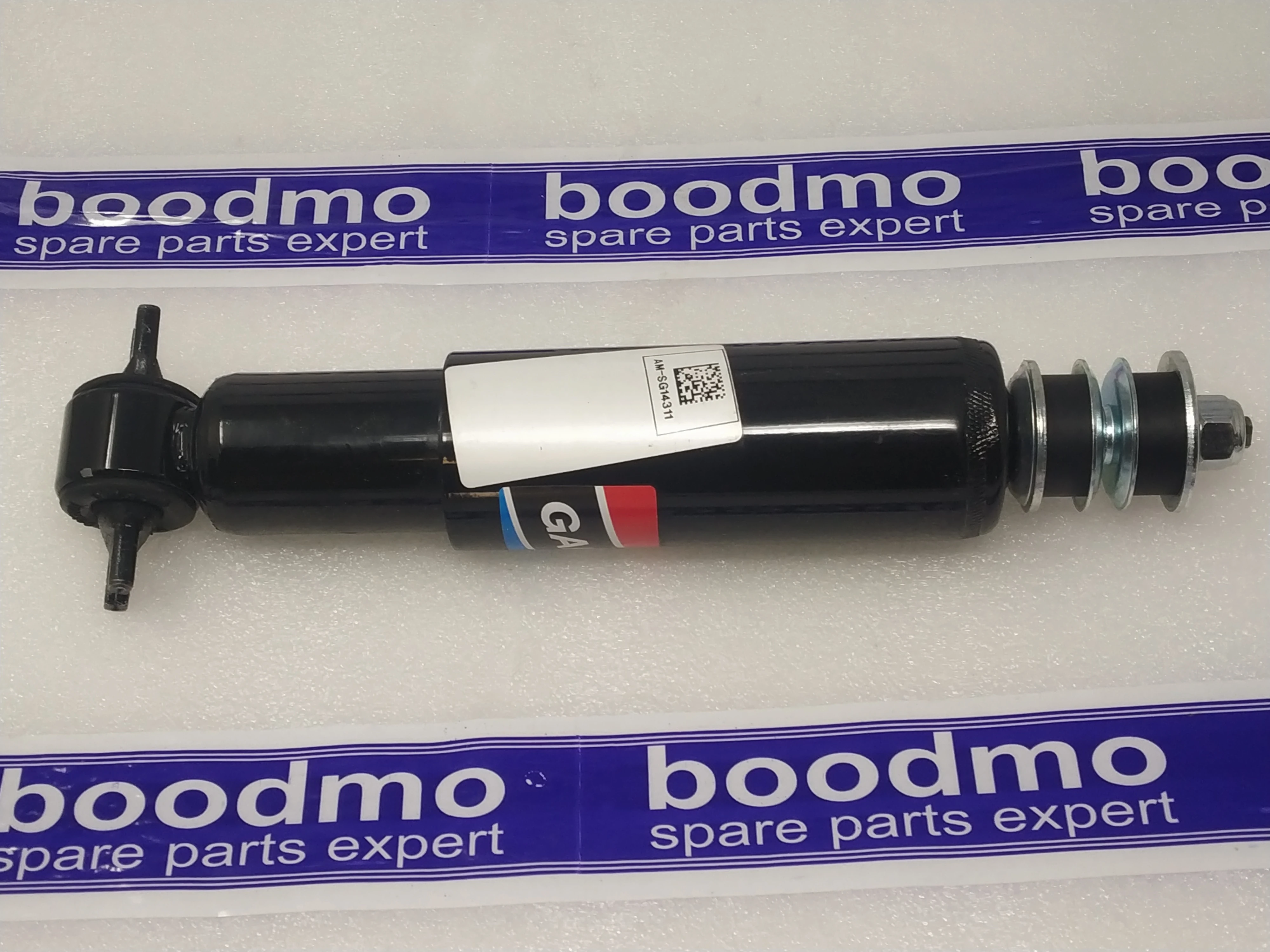Front Shock Absorber: GABRIEL AM-4311 -compatibility, features
