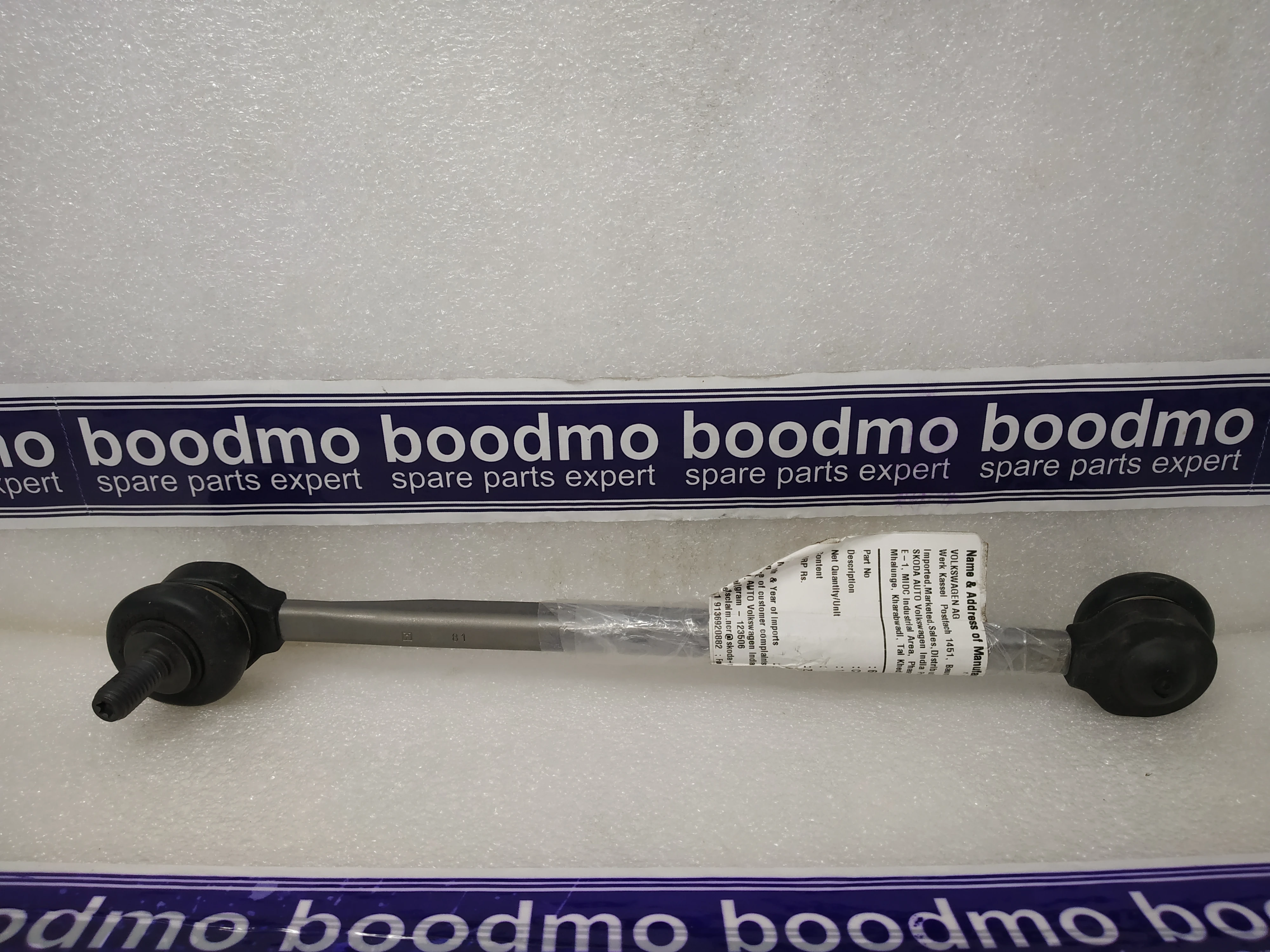 COUPLING ROD: VAG (VW, AUDI, SKODA) 6R0315 -compatibility, features,  prices. boodmo